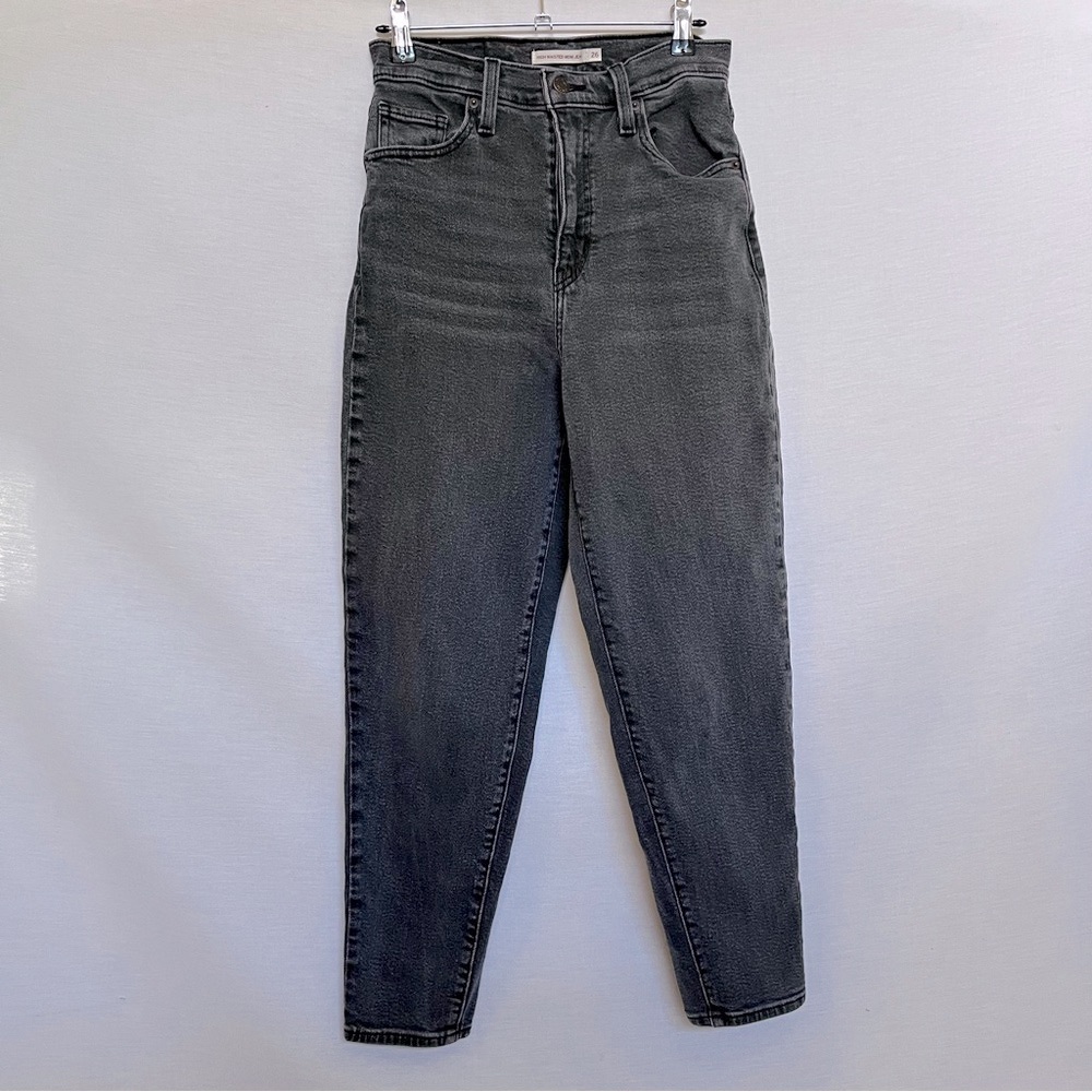 Levi's High Rise Jeans - Dark Gray